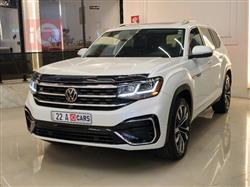 فولكسفاغن أطلس